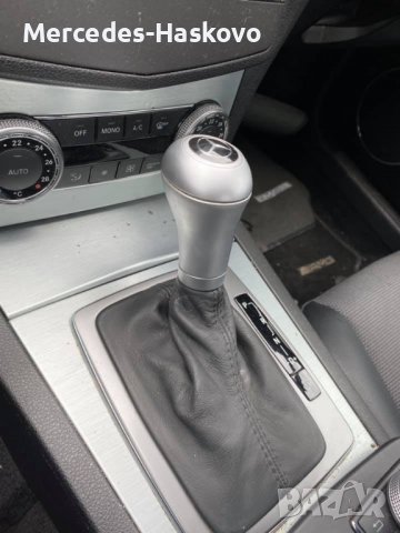 Топка за скорости Ц-204, снимка 2 - Части - 39416453