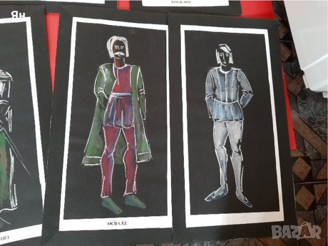 Постери на Герои от 'Крал Лир' на Шекспир Постановка-1960-т , снимка 4 - Други ценни предмети - 39593497