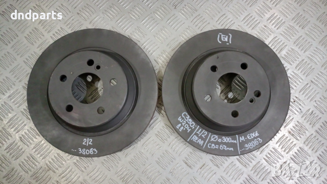 Задни дискове Mercedes C350i W204 2011г.	