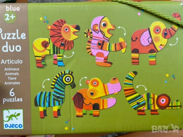 Пъзели, снимка 2 - Пъзели - 50835636