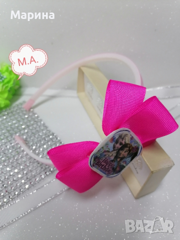 Анна и Елза "Happy Birthday" в розово , снимка 5 - Шноли, диадеми, ленти - 44781415