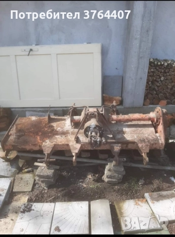 Селскостопанска фреза 