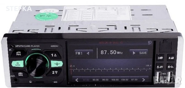 Мултимедиен автомобилен MP5 плейър, снимка 2 - Аксесоари и консумативи - 53101368