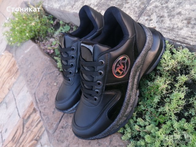 Дамски обувки 