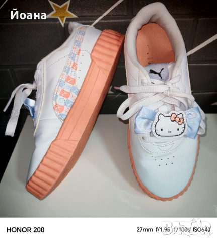 Маратонки Puma, 35 номер 