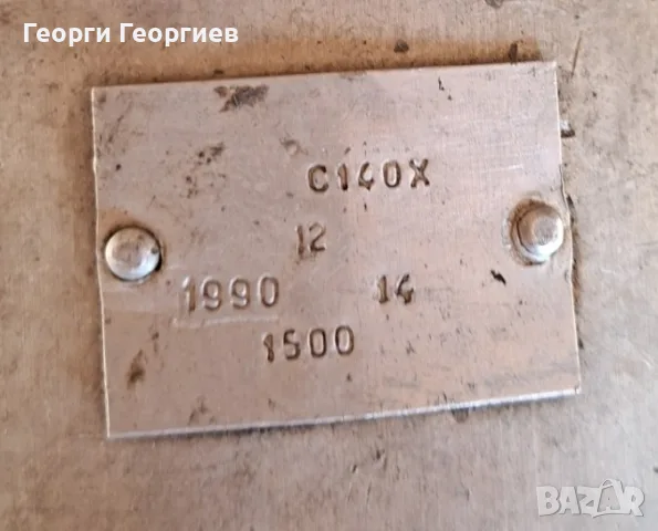 ЗЪБНА ПОМПА за ГЪСТИ ТЕЧНОСТИ с ЕЛ. МОТОР  и КОЛИЧКА, снимка 4 - Други машини и части - 56071153