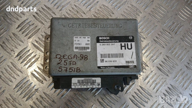 Компютър скорости Opel Omega 2.5 TD 1998г. 0260002297 96016632 