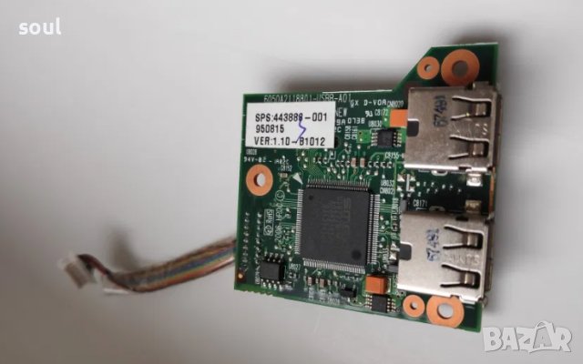Платка с 2 USB и card reader, снимка 1 - Друга електроника - 44471967