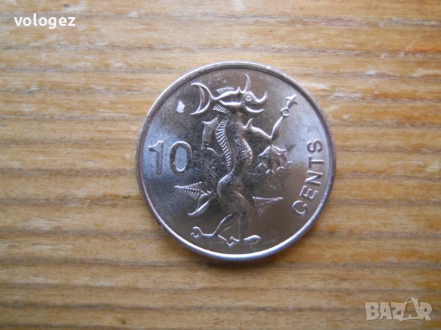 монети - Фиджи, Соломонови о-ви, снимка 17 - Нумизматика и бонистика - 49259317