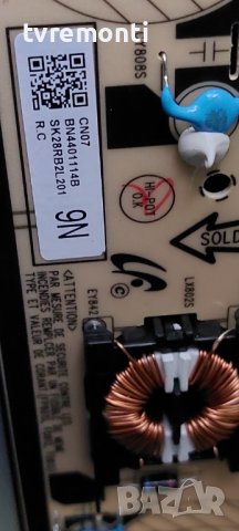 POWER BOARD BN44-01114B SAMSUNG GQ55QN94AAT DISPLAY CY-TA055FLAV2H, снимка 2 - Части и Платки - 39346432
