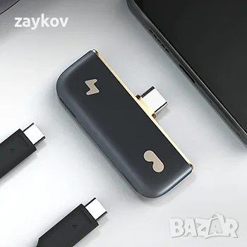 Rokid Mini Hub преобразувател за зареждане, аксесоари за AR очила за Switch XboxSmart Phone, снимка 3 - Друга електроника - 44610550