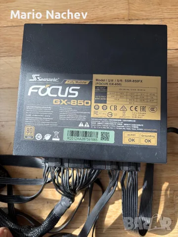 Seasonic Focus GX-850 GOLD PLUS, снимка 4 - Захранвания и кутии - 55991642
