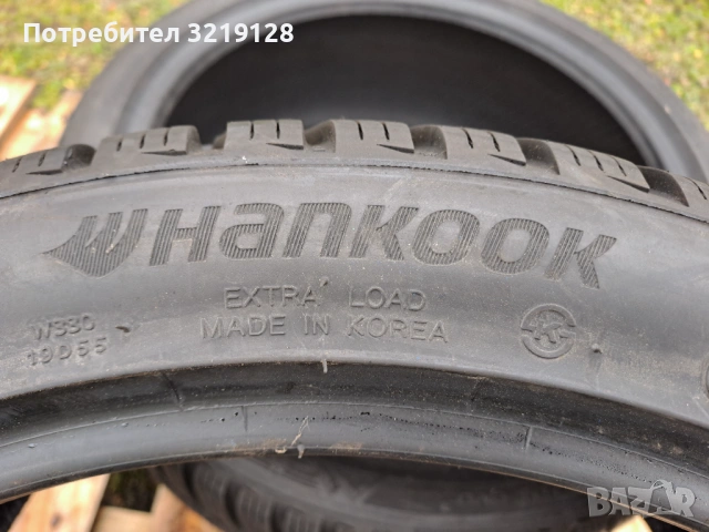 2бр. нови гуми HANKOOK Winter icept evo3 235/40 R18, снимка 6 - Гуми и джанти - 53402372