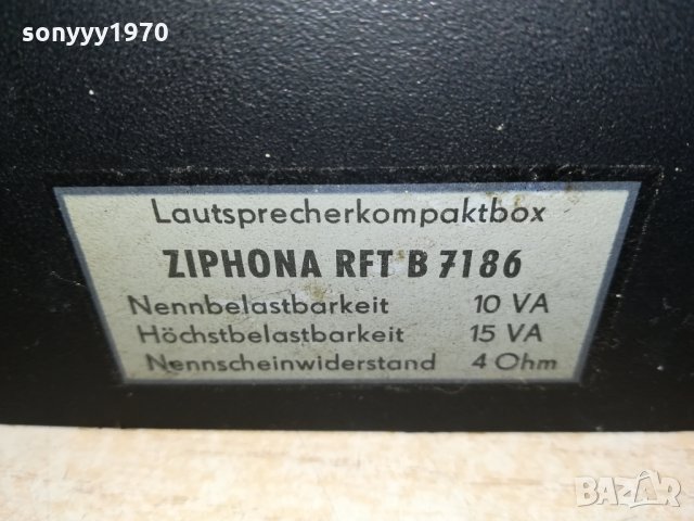 ZIPHONA RFT B7186-ВНОС GERMANY 1302221743, снимка 4 - Тонколони - 35775911