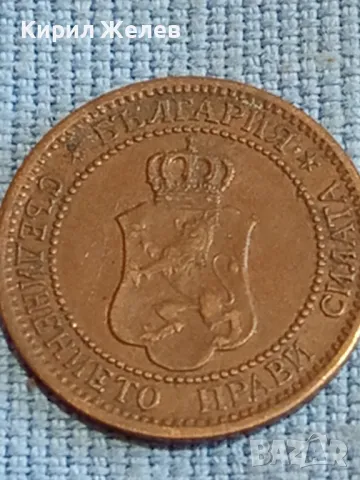 Стара монета 2 стотинки 1912г. Царство България рядка за КОЛЕКЦИОНЕРИ 48277, снимка 7 - Нумизматика и бонистика - 47834104