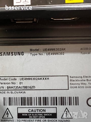 Samsung ue49m6302ak / BN41-02575A / L55E1R KSM (BN44-00872D), снимка 6 - Части и Платки - 40897651