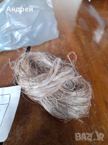 Стари кълчища, снимка 3 - Други ценни предмети - 44669495