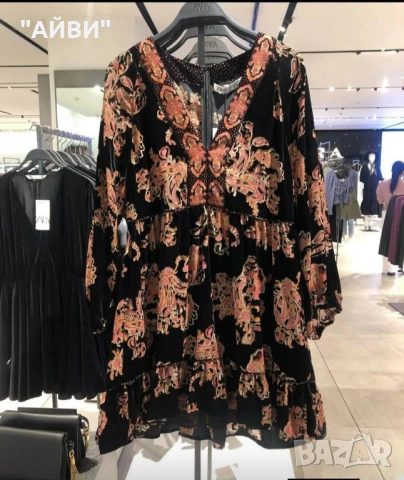 ZARA Прекрасна нова рокля