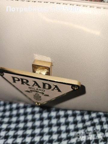 дамсща чанга PRADA,реплика,внос от Гърция, снимка 3 - Чанти - 53858868