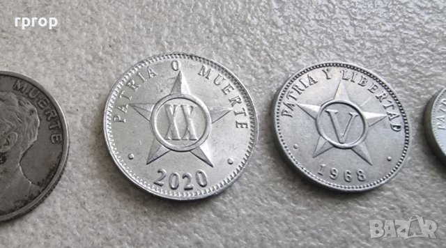 Монети. Куба. 1, 5, 10 , 20  цента  . 4 бр, снимка 8 - Нумизматика и бонистика - 42299652