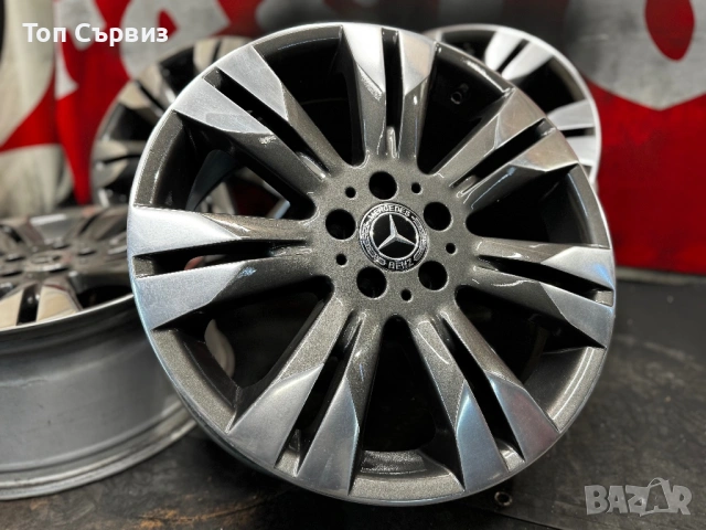Оригинални алуминиеви джанти за Мерцедес (Mercedes), 18 цола, 5x112