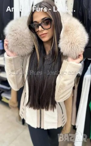 Нова колекция палта и якета от естествена кожа , снимка 15 - Палта, манта - 48884004