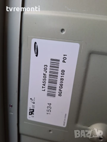 T-CON 15Y _ PA _ FU13TSTLTA4V0.2 for 55 inc Panasonic TX-55CRW854 DISPLAY LTA550FJ03, снимка 4 - Части и Платки - 51018038