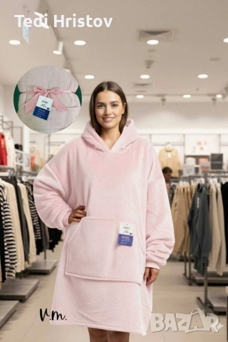 🧣 Дебело зимно одеяло с ръкави и качулка TOP QUALITY HOME SWEET, снимка 4 - Олекотени завивки и одеяла - 52531051