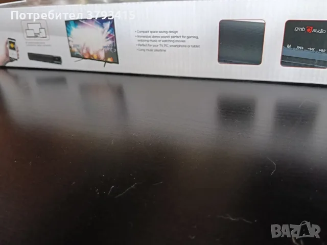 Блутут стерео колона, снимка 3 - Bluetooth тонколони - 55900917
