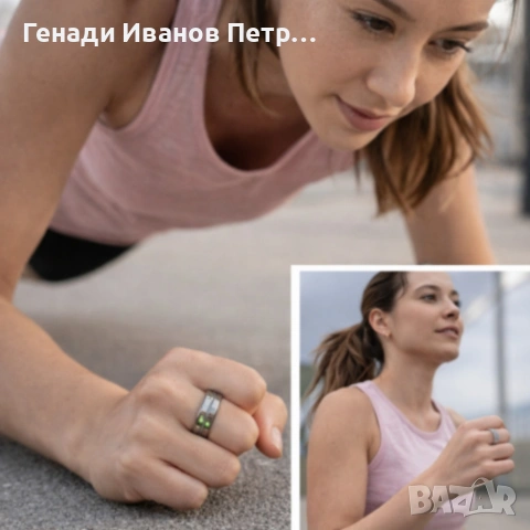 Smart пръстен–интелигентен тракер за здраве и активност в стилна форма, снимка 4 - Друга електроника - 53591962