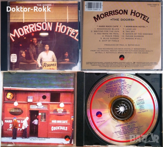 The Doors & David Gilmour - аудио дискове, снимка 4 - CD дискове - 52951047