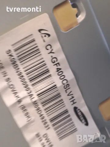 PSU BN44-00622B Samsung  UE40F6500 for 40inc DISPLAY CY-GF400CSLV1H, снимка 7 - Части и Платки - 47470864