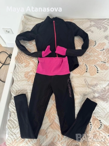 Екип на Мока