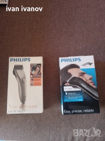 машинки за постригване-30лв