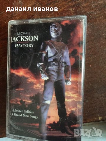Michael jackson , снимка 1 - Аудио касети - 34067986