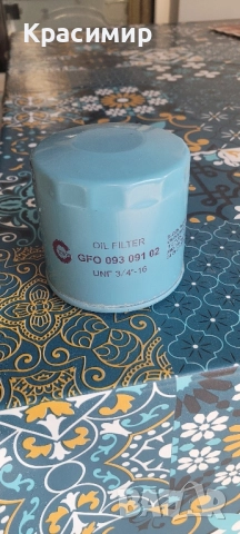Маслен филтър:Лада, Фиат 
