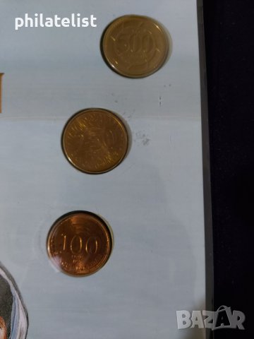 Ливан 1996 - Комплектен сет от 4 монети, снимка 2 - Нумизматика и бонистика - 40001842