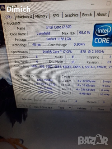 Дънна платка Asus P7P55D CPU i7 860, снимка 4 - Дънни платки - 52351360