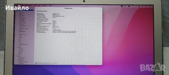 Macbook Air 13” 2015 A1466 I5,8GB RAM,256 SSD