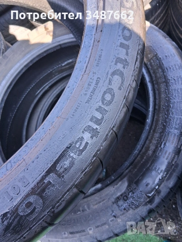 285 35 23 Континентал 4броя летни дот 2023г , снимка 8 - Гуми и джанти - 53643812