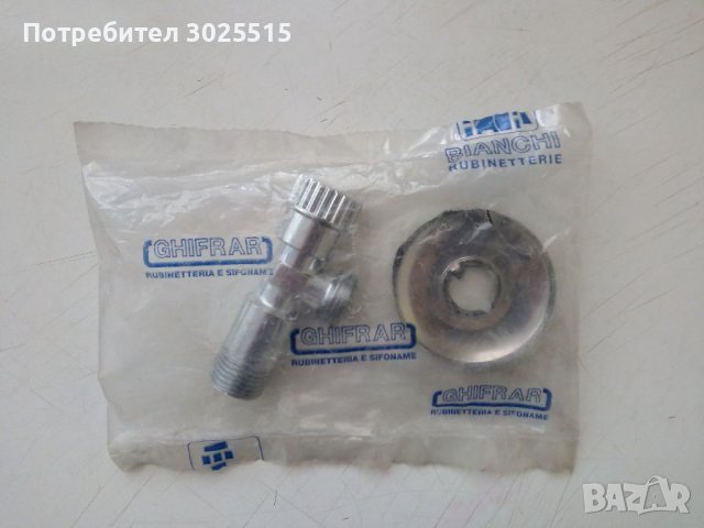 Кран с розетка на 1/2" ВиК Спирателен кран, снимка 2 - Други - 39315488