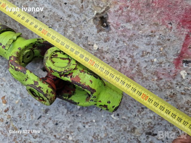 Голям Кардан 1200мм , снимка 4 - Селскостопанска техника - 42405470