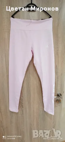 Дамски клин Adidas размер L. Черния Продаден!