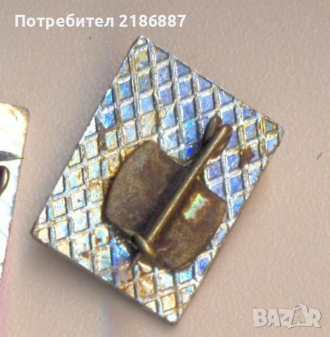 Значка Окръжен музей Хасково, снимка 2 - Колекции - 36289917