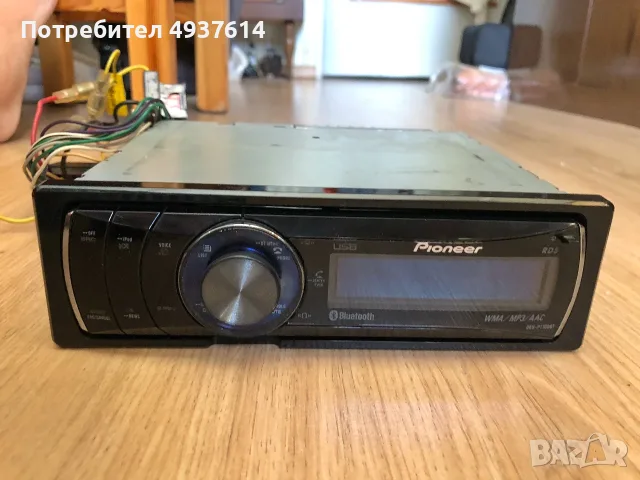 Продавам Pioneer DEH=P7100BT
