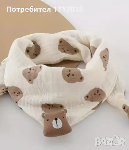 Преходно яке, размер 74, снимка 6 - Бебешки якета и елеци - 49298397