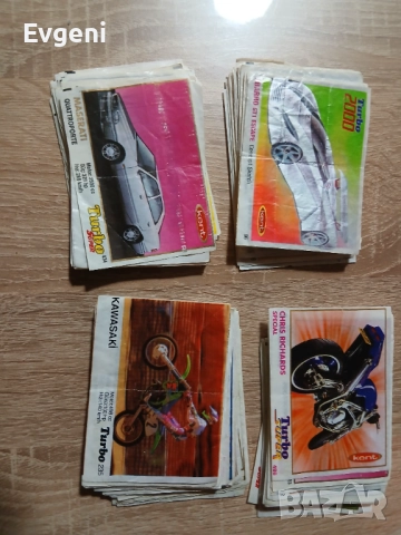 Картинки от дъвки turbo, снимка 2 - Колекции - 52673219