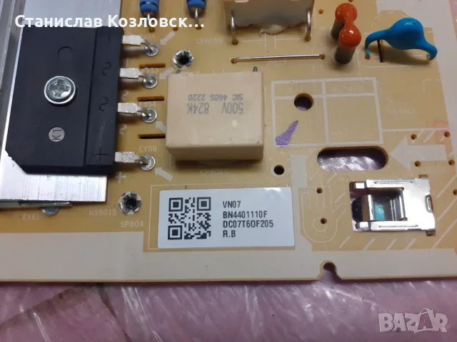 Samsung UE50BU8072UXXH на части
