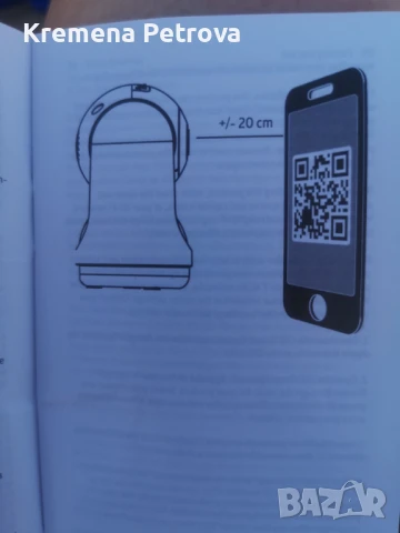 Интелигентна въртяща се камера LSC Smart Connect.WiFi и поддържа 1296p HD резолюция, снимка 9 - IP камери - 50892254