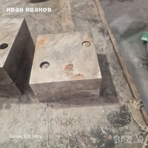 Матрици Дръжки Ножове , снимка 10 - Други инструменти - 47695068